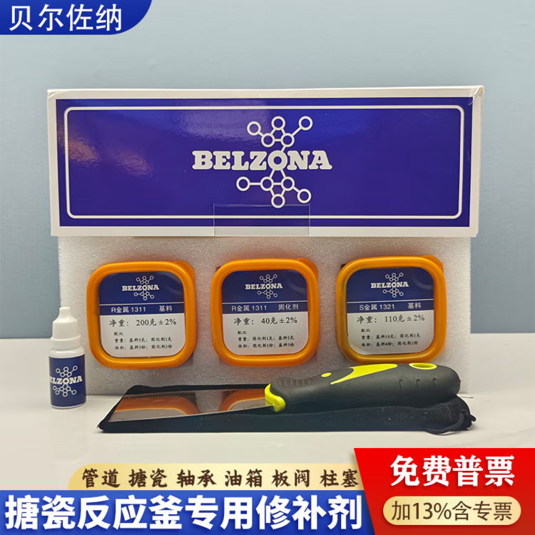 6aeb20c505a2c727.png