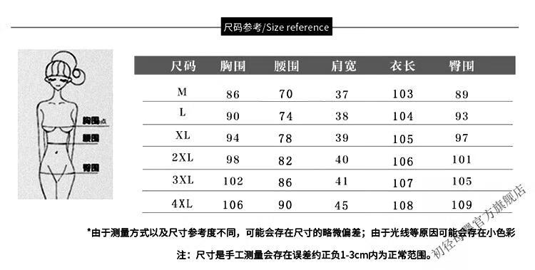 66dd3452b89e980d.jpg