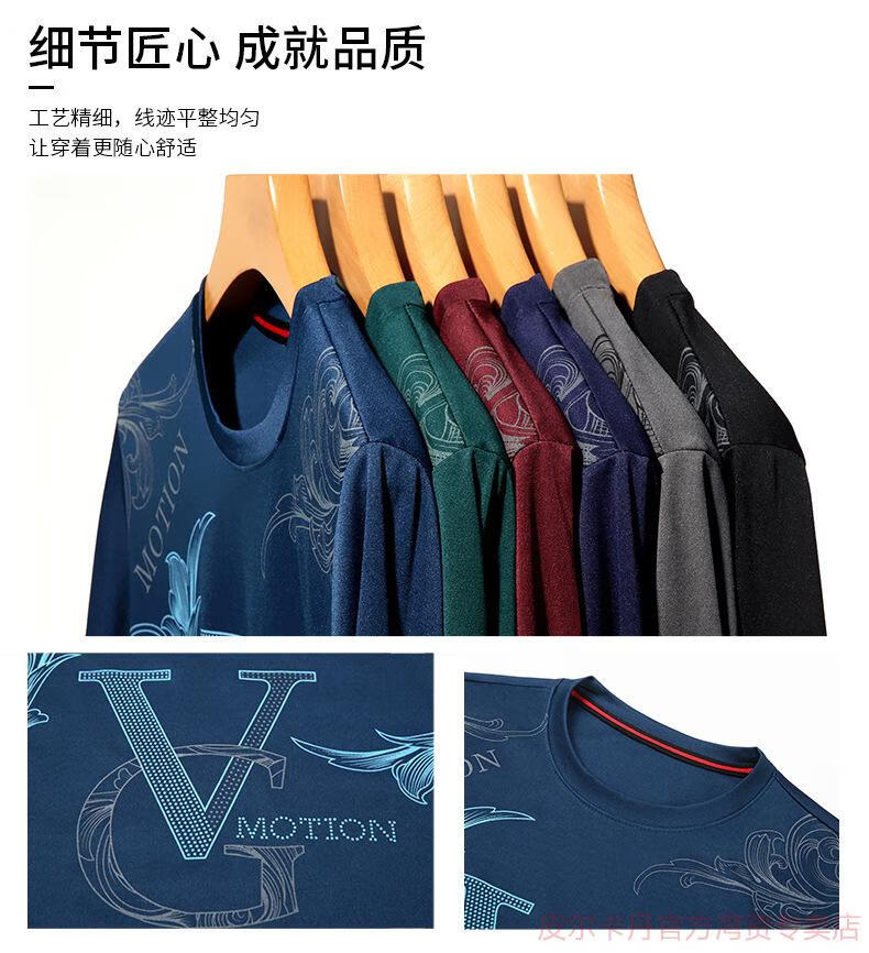 b75929f7a484e020.jpg