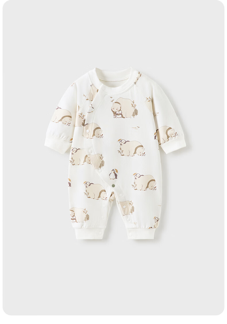 TONGTAI Baby Romper, Spring And Autumn Pure Cotton Infant Clothing, Newborn Onesie, Long-Sleeve Pajamas, Gray, 59cm 9
