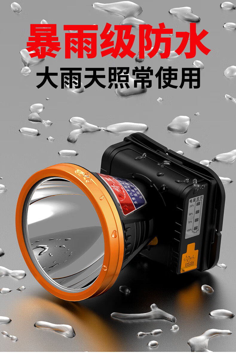 efa30e6d34bc6cb6.jpg