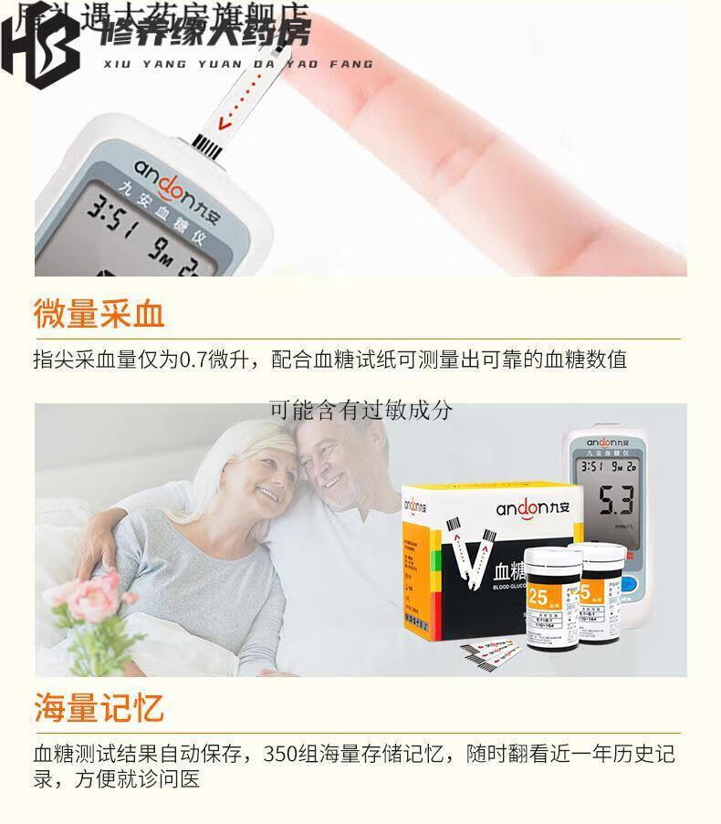 b6548c2a4d847966.jpg