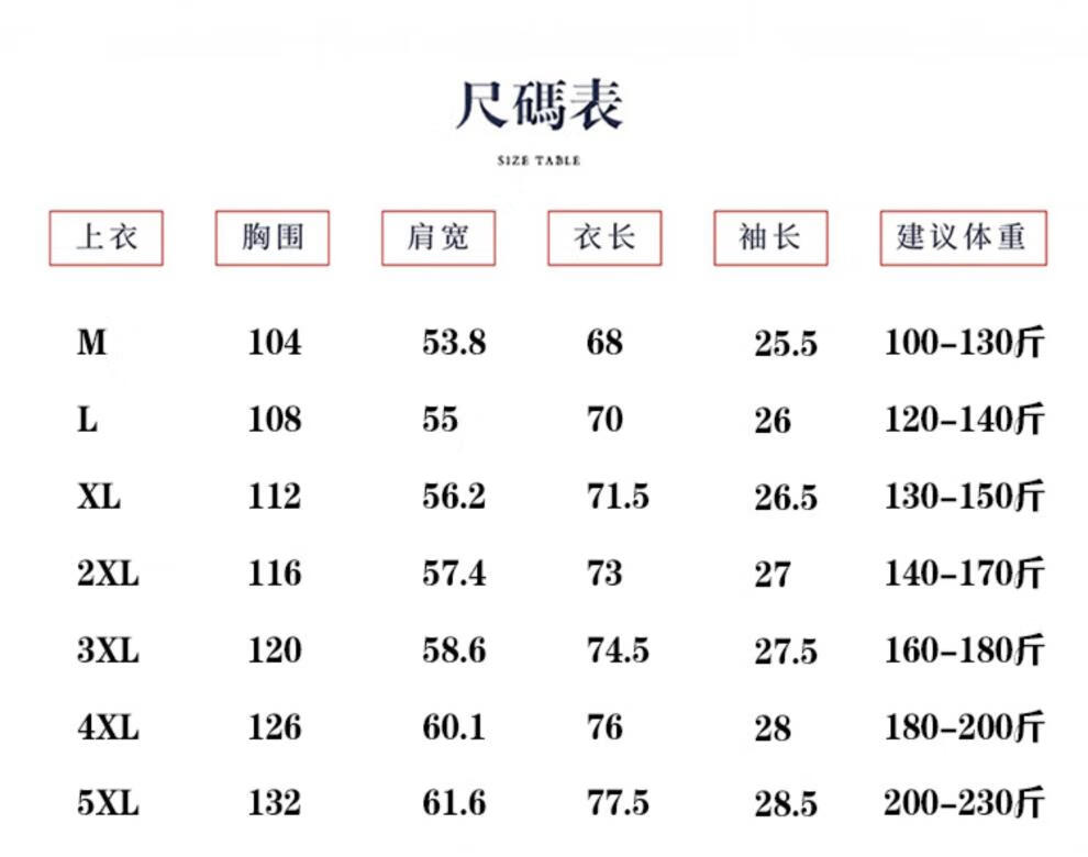e6379830afd756d1.jpg
