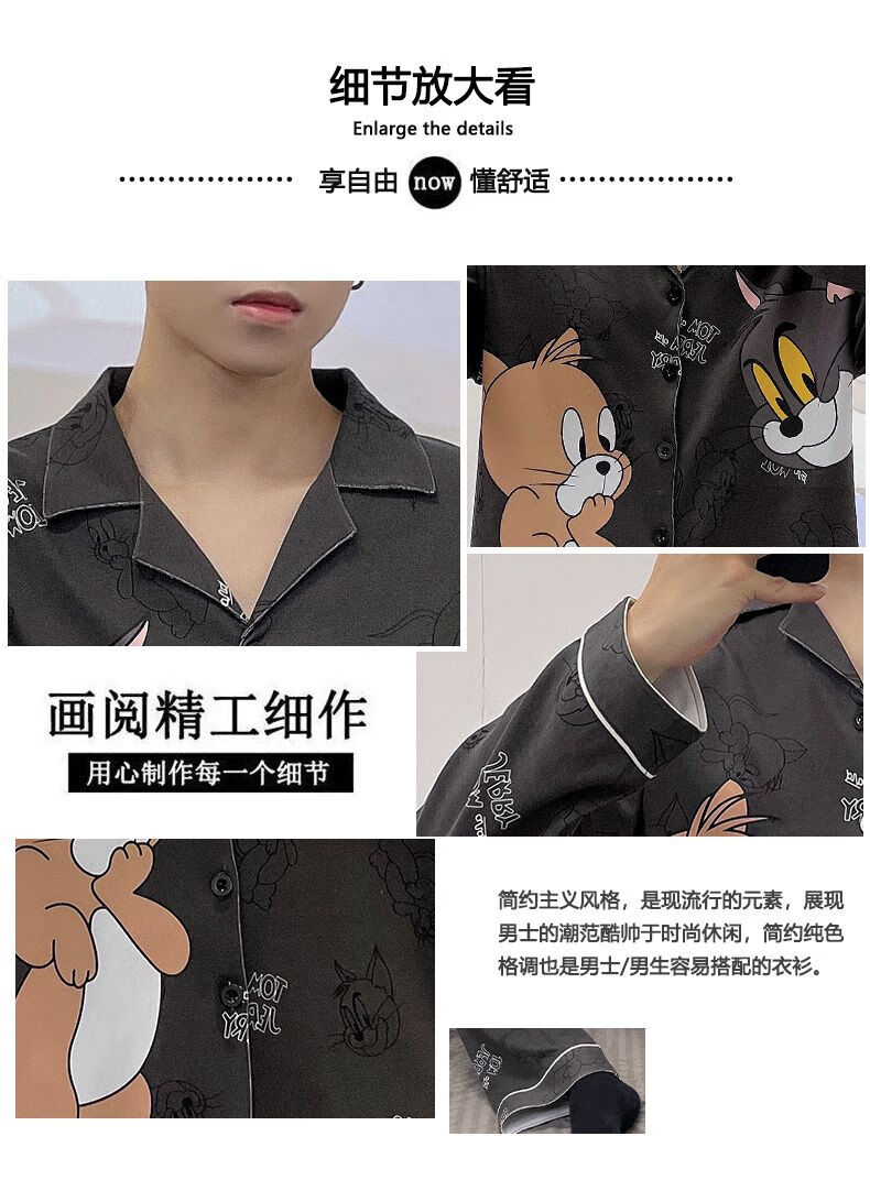 ab6a1087537ab6a2.jpg' style=