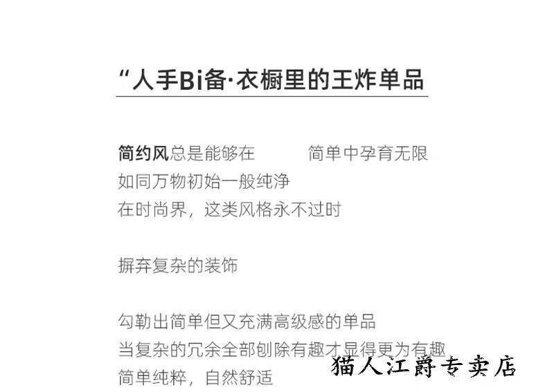 O1CN01sCPHWc1K5nZIr0Qgr_!!675361113.jpg