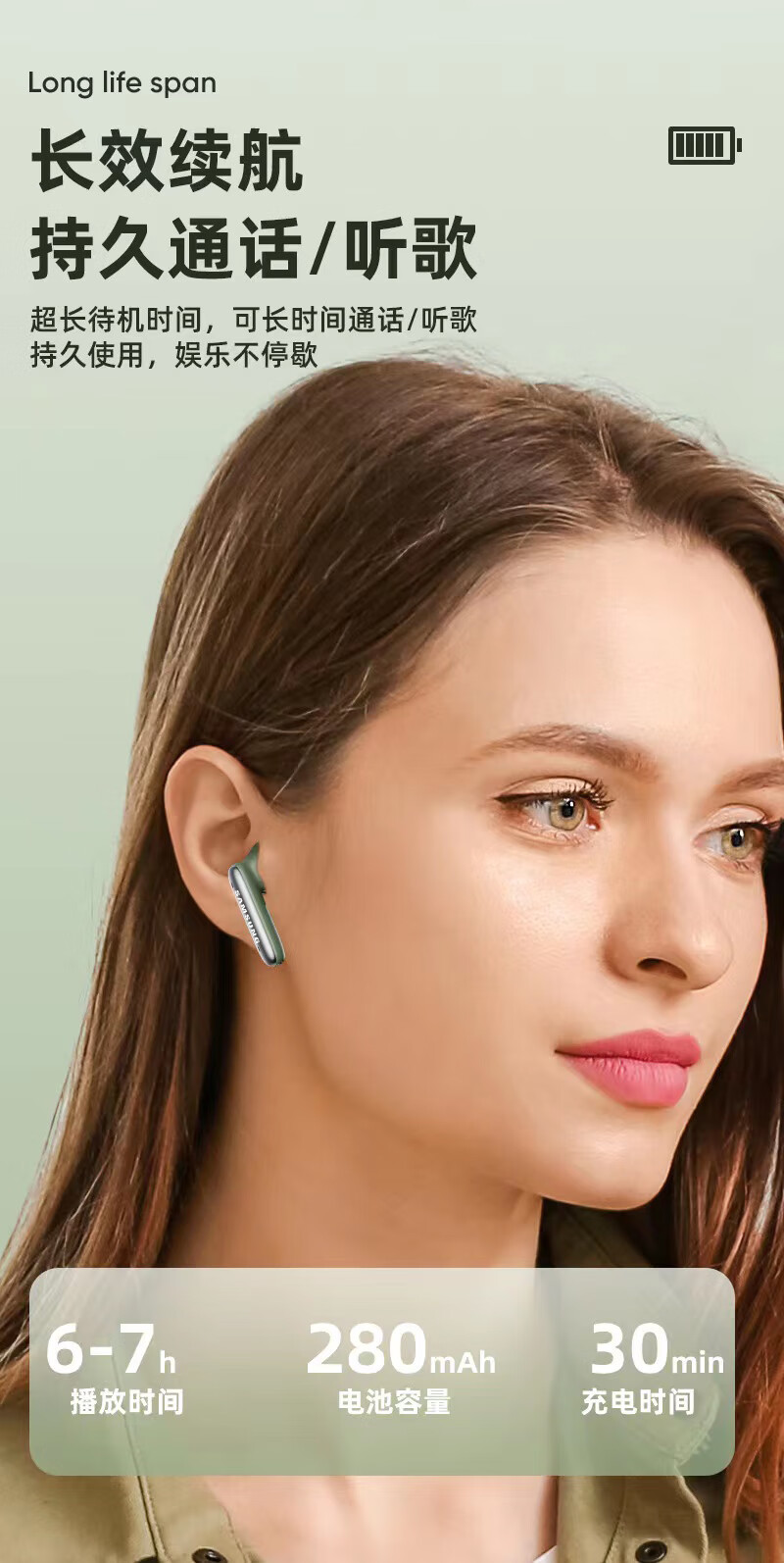 爱科技(akg)三星蓝牙耳机s22 s21 s20 note202f10无线双耳降噪akg苹果