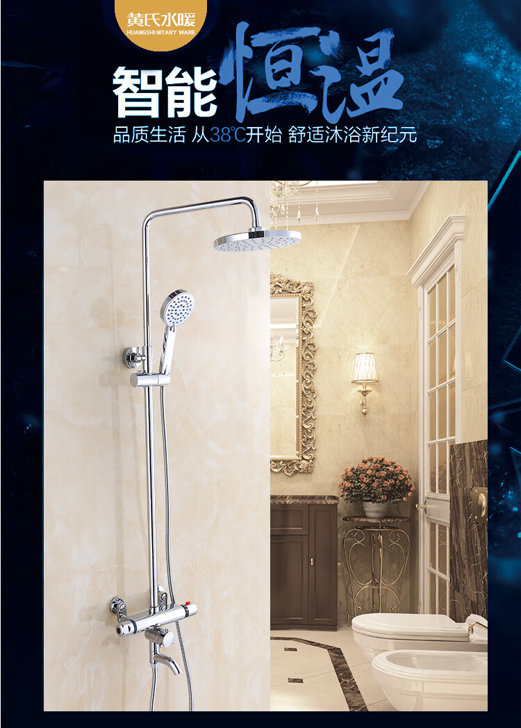 万向角阀移位器变径花洒配件 转换开关调水淋浴水龙头弯曲脚阀接头 曲