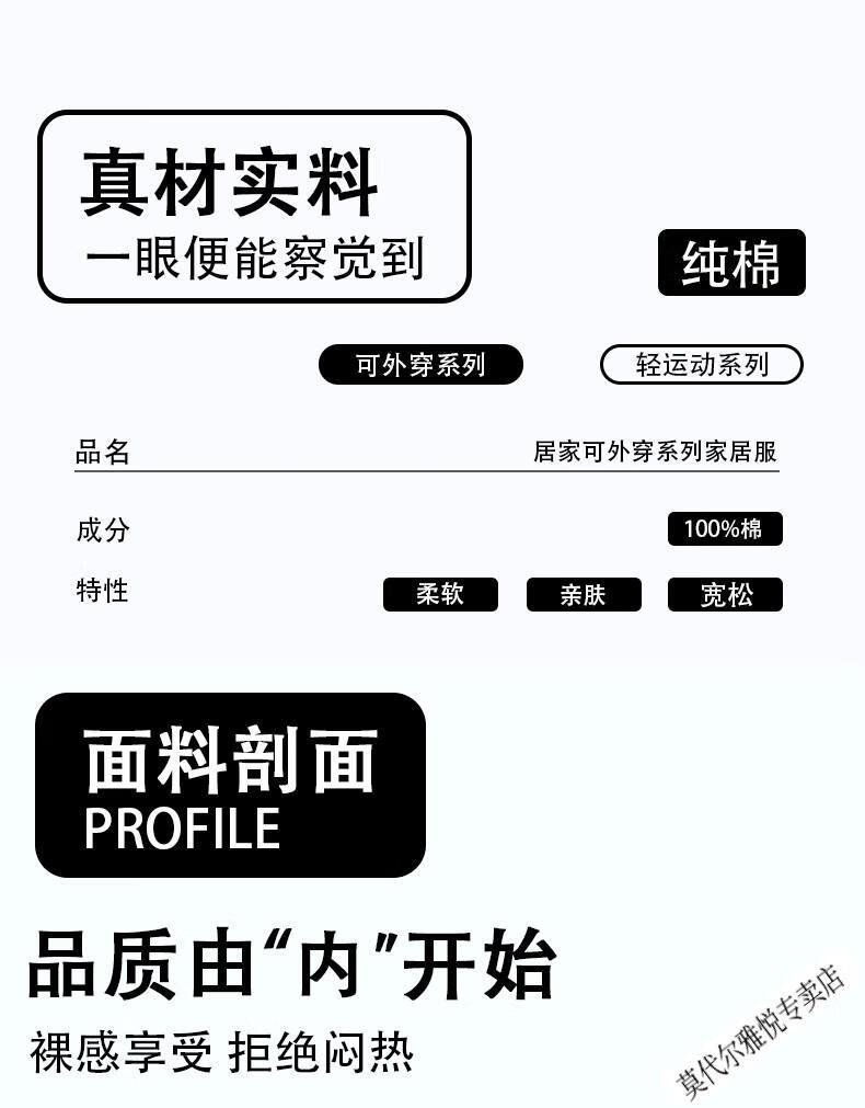 ed9bef7d9f6f141d.jpg