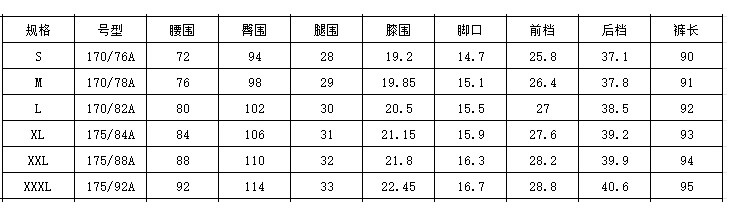 5b0385acbc31d5d5.jpg
