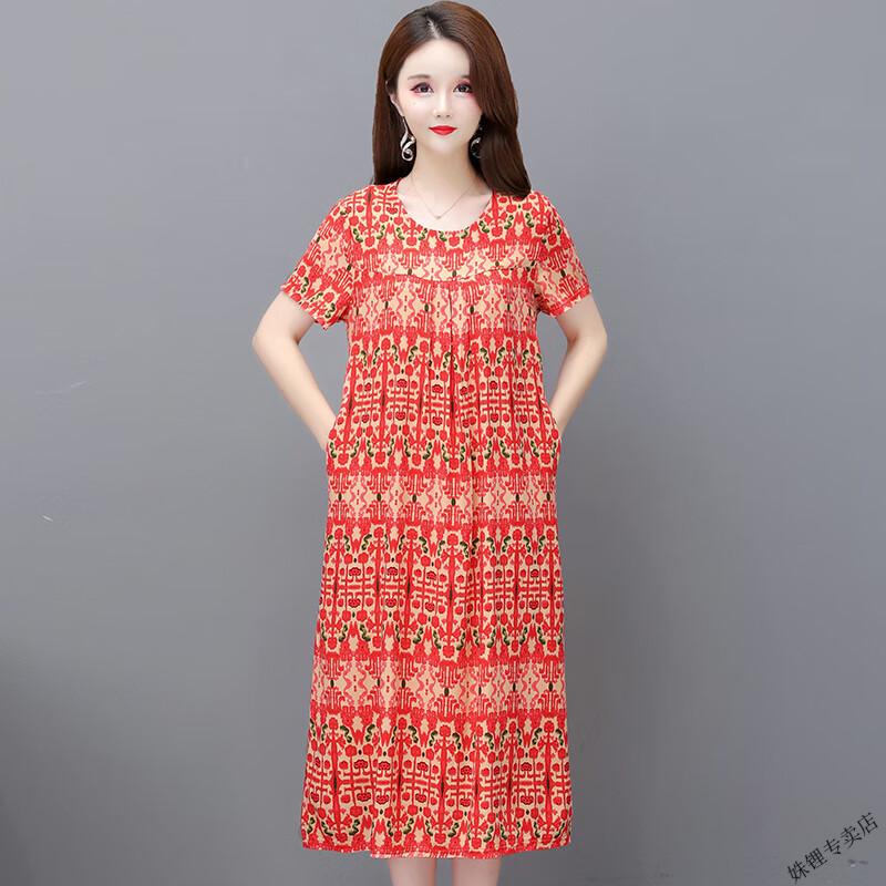 03c27a6f87bedbf4.jpg