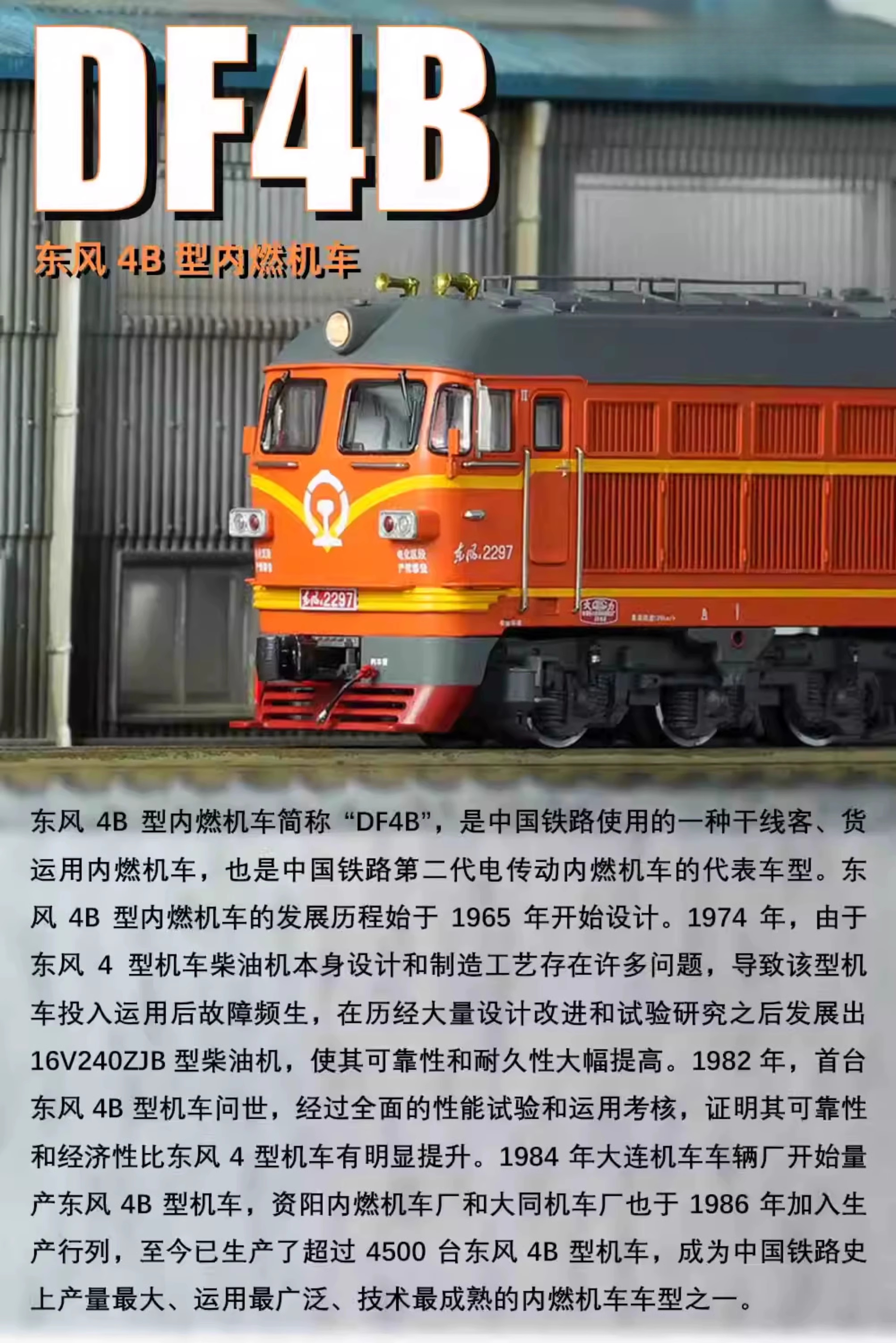 c4a8116e4fb7d8b2.jpg