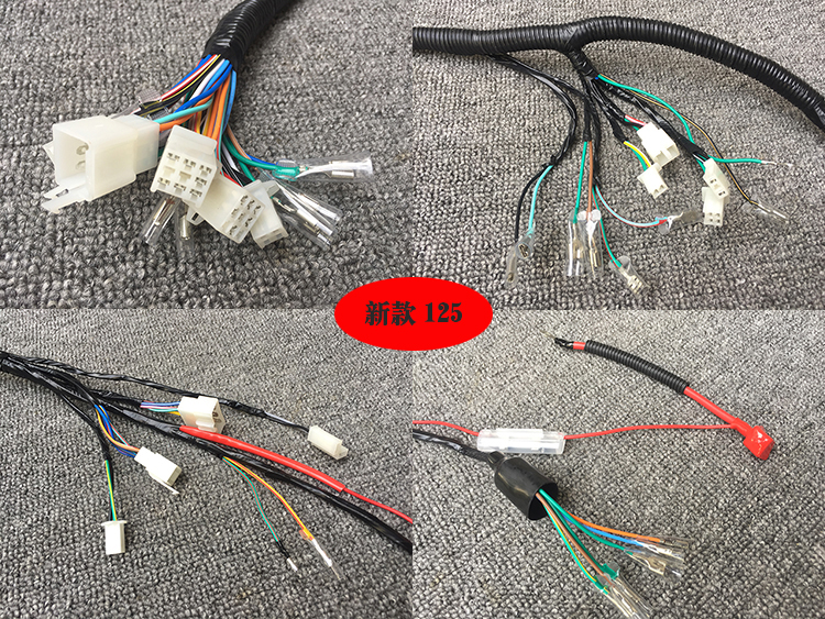 适用于男装cg125珠江zj125摩托车配件整车主电缆全车线路总成大线