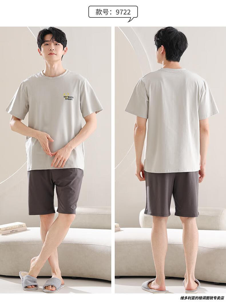 c09ccabd2c269d8d.jpg' style=