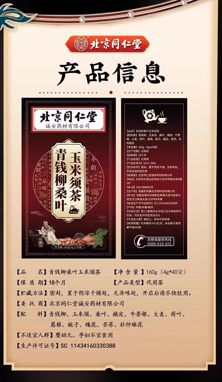 4b76f7cf45218de4.jpg.avif.avif