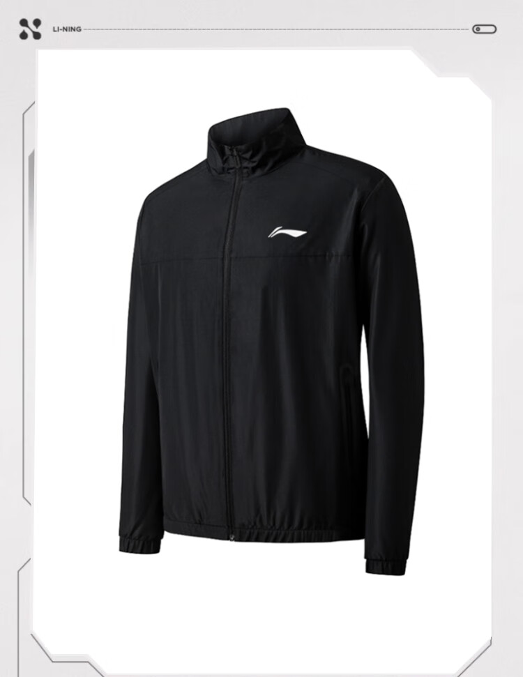 Li-Ning Jacket for Men And Women, Spring And Autumn Style, Windbreaker with Stand Collar, Outdoor Water-Repellent Jacket, Sports Outerwear, Windproof And Breathable Top 1