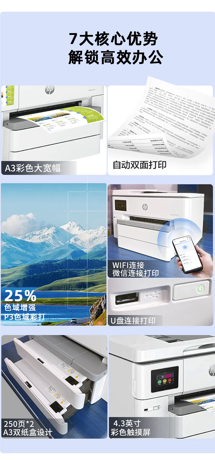 62ff424259cd145f.png