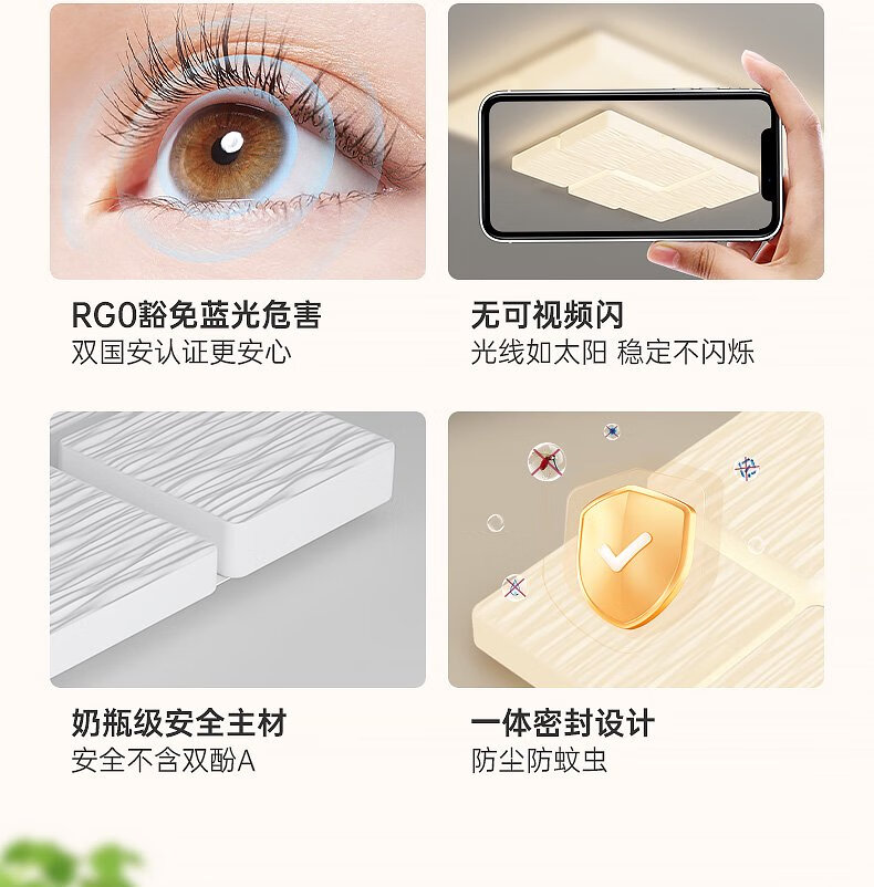 详情-奶油8116_03.jpg