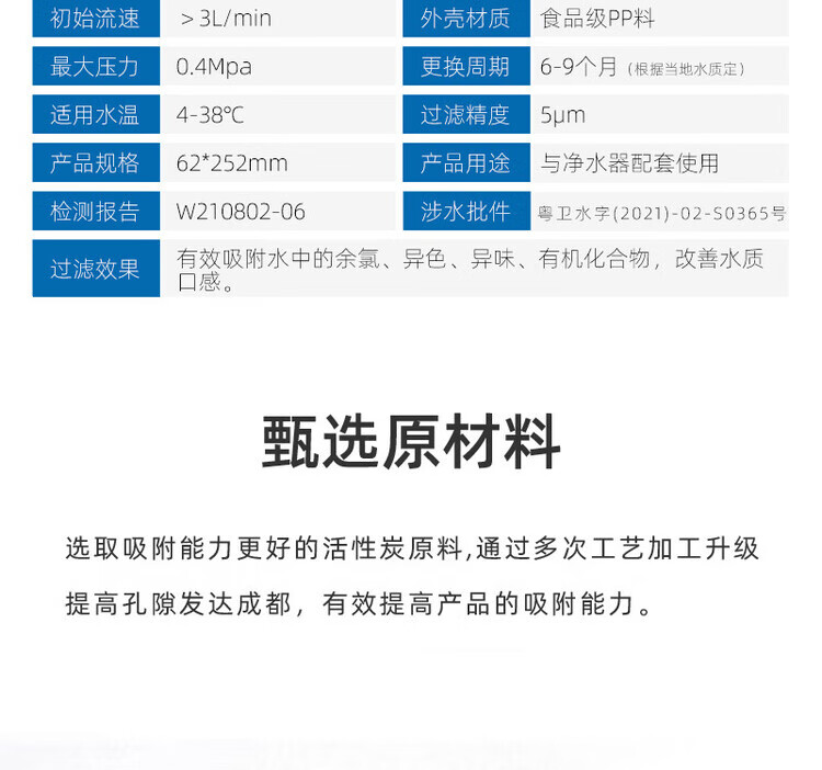 1dbb3347ad4d1db5.jpg.avif