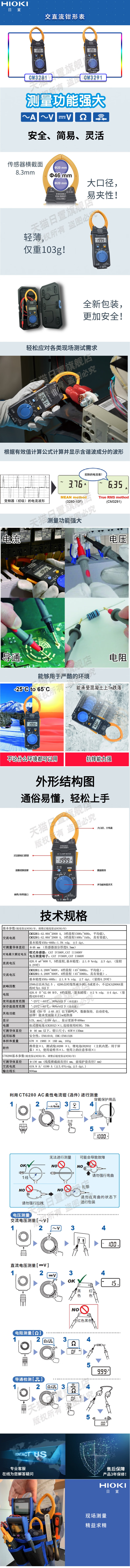 4809b89fd47fc8ca.jpg