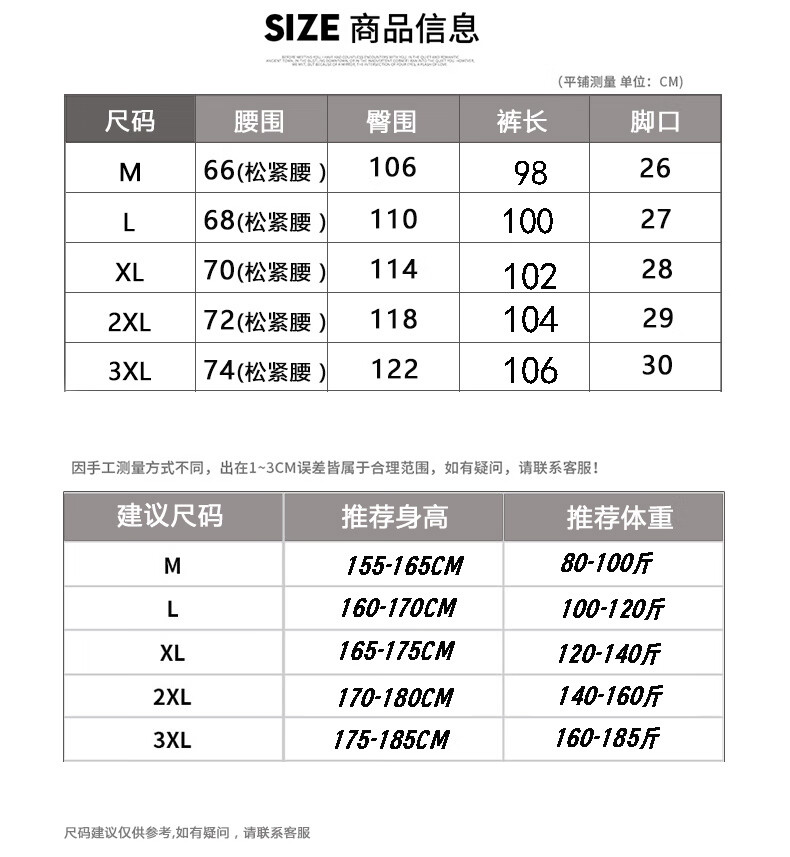 1952ae37-5846-4dfa-ba82-e52787d003b3.jpe
