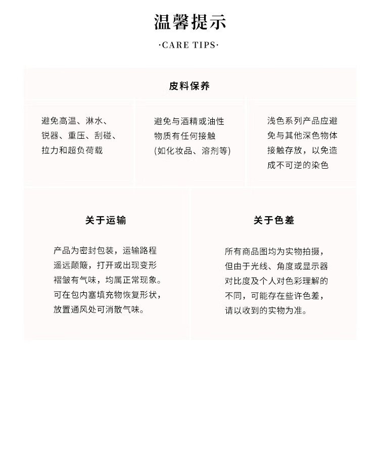 65b38208e4cf43c3.jpg