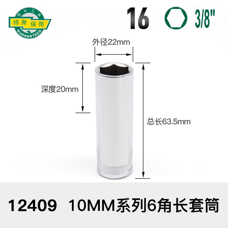 2b3f3314c90e0fc2.jpg