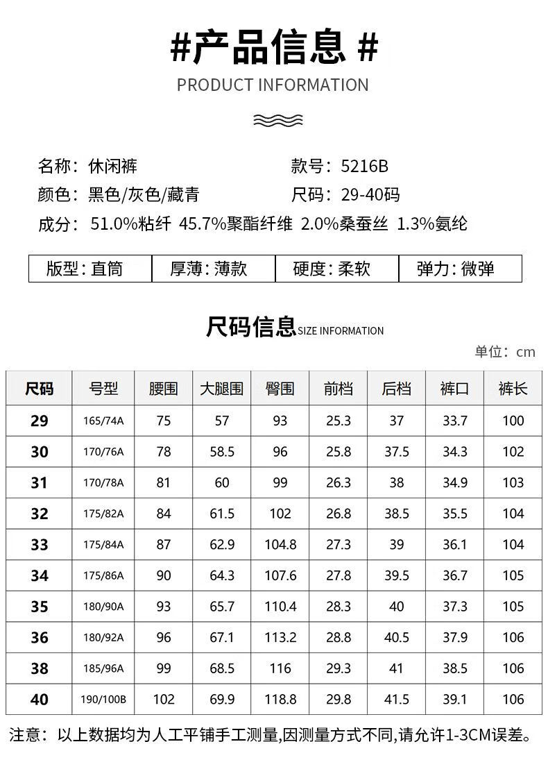 97bb733adee9fde2.jpg