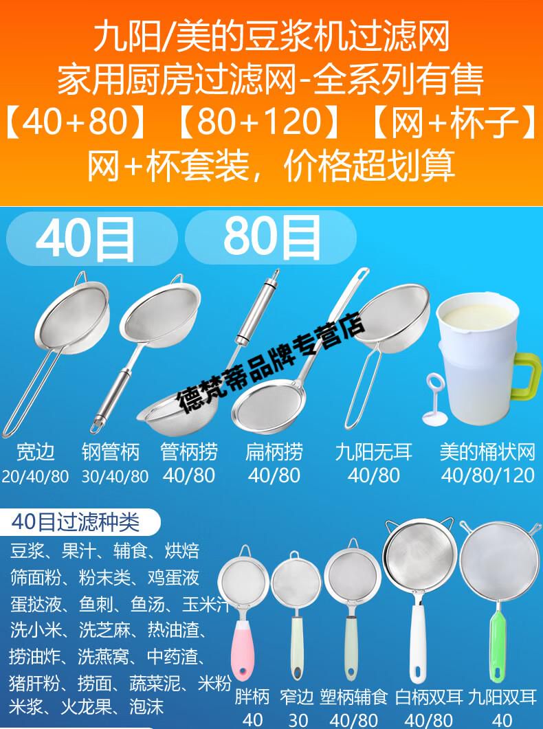 ac954777293a21af.jpg