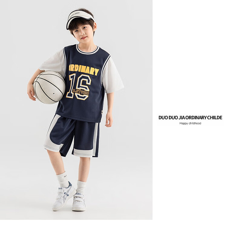Duoduojia Boys' Sports Mesh Set, Summer Children's Fake Two-Piece Short-Sleeve Pants, Fashionable And Cool Basketball Outfit for Older Kids 30