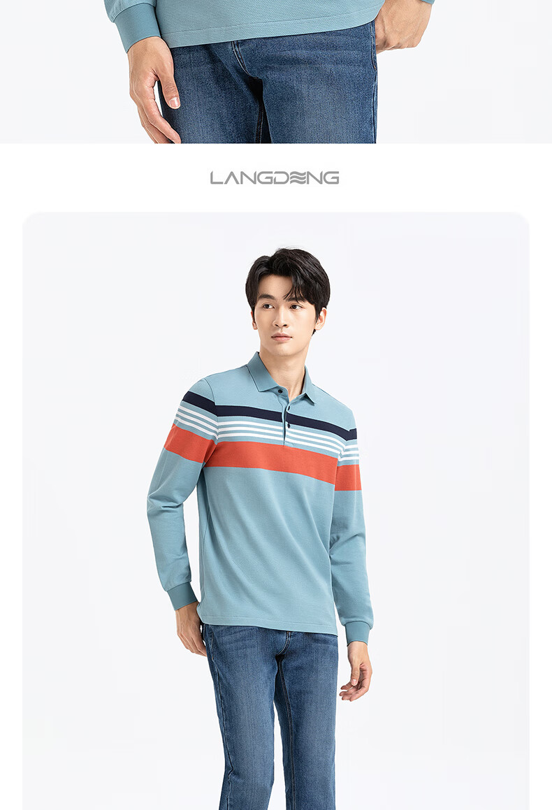 Langdeng [Non-Deforming Collar] Long Sleeve Polo Shirt Men Langdeng 2025 Spring Autumn New Business Casual Men's Collared T-Shirt 13