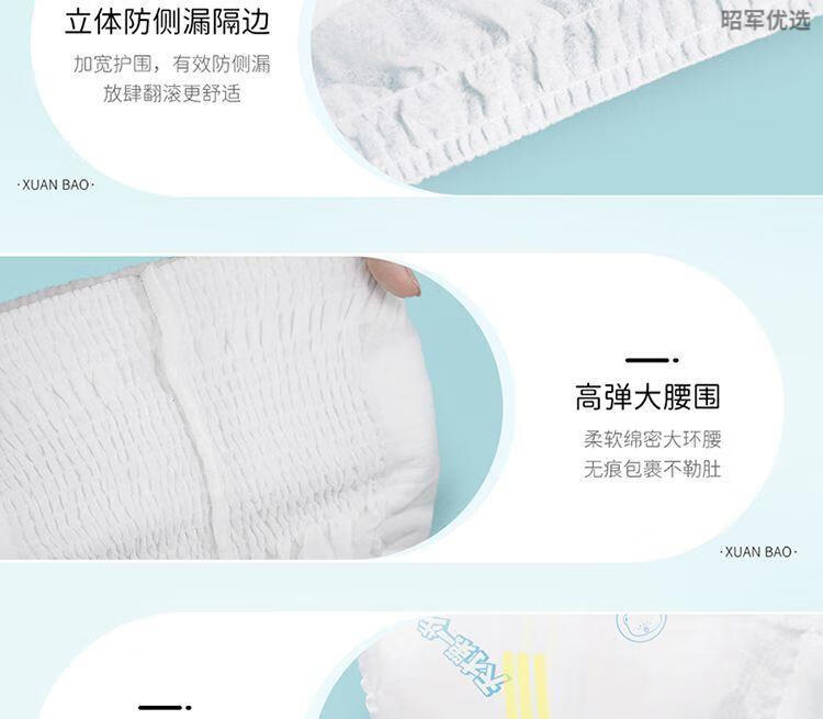 bcaf2819132014d4.jpg' style=