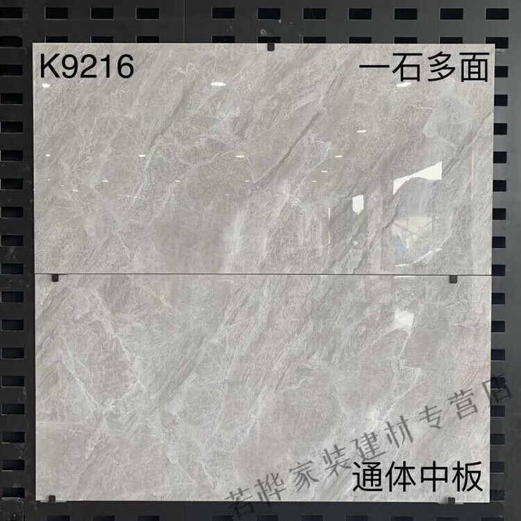 8b8172175170087d.jpg
