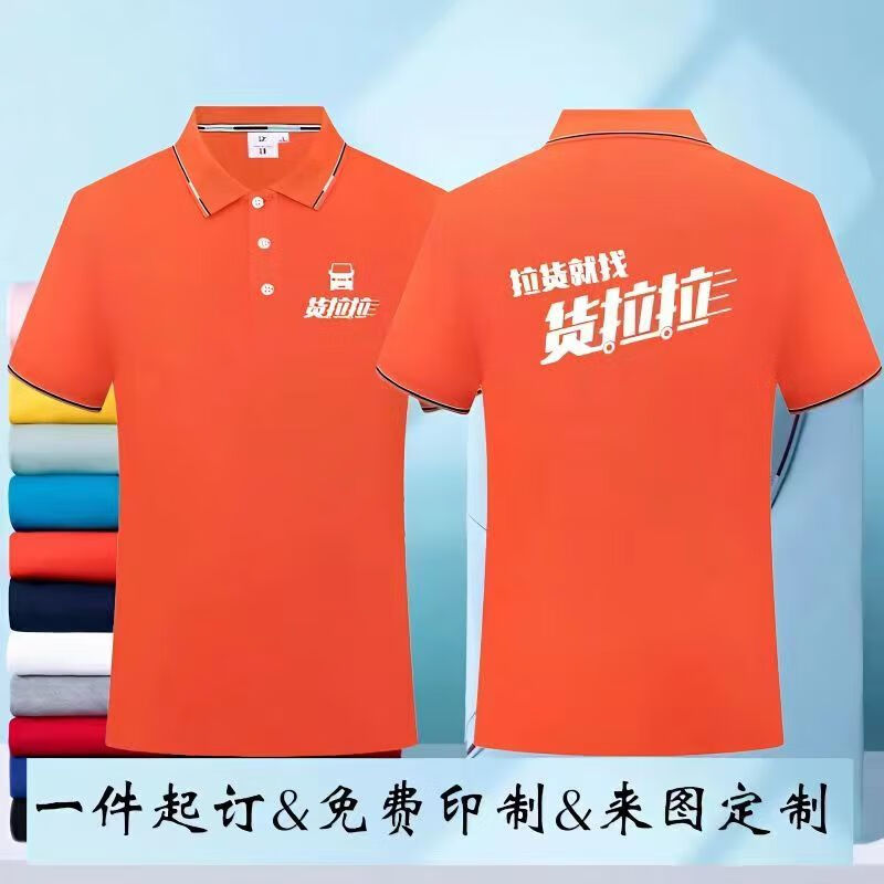 c2d5686ab0a663a2.jpg' style=