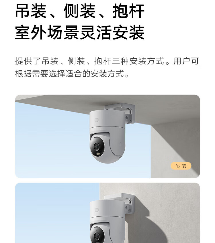 c6d81afbad3762e8.jpg