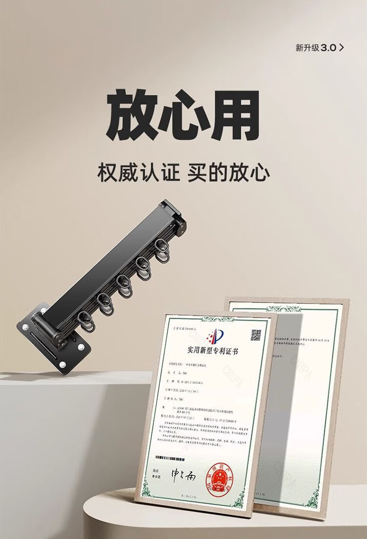 37e1d617-c53c-45d3-aec9-1ae209365a5c.jpe