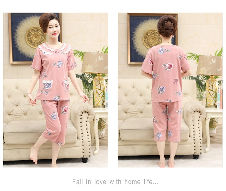 d7582fcea5288bd8.jpg