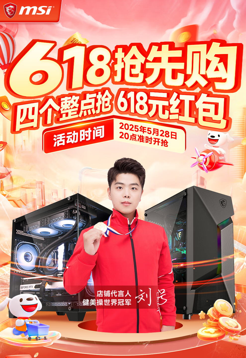4c7eccab95b5c447.jpg