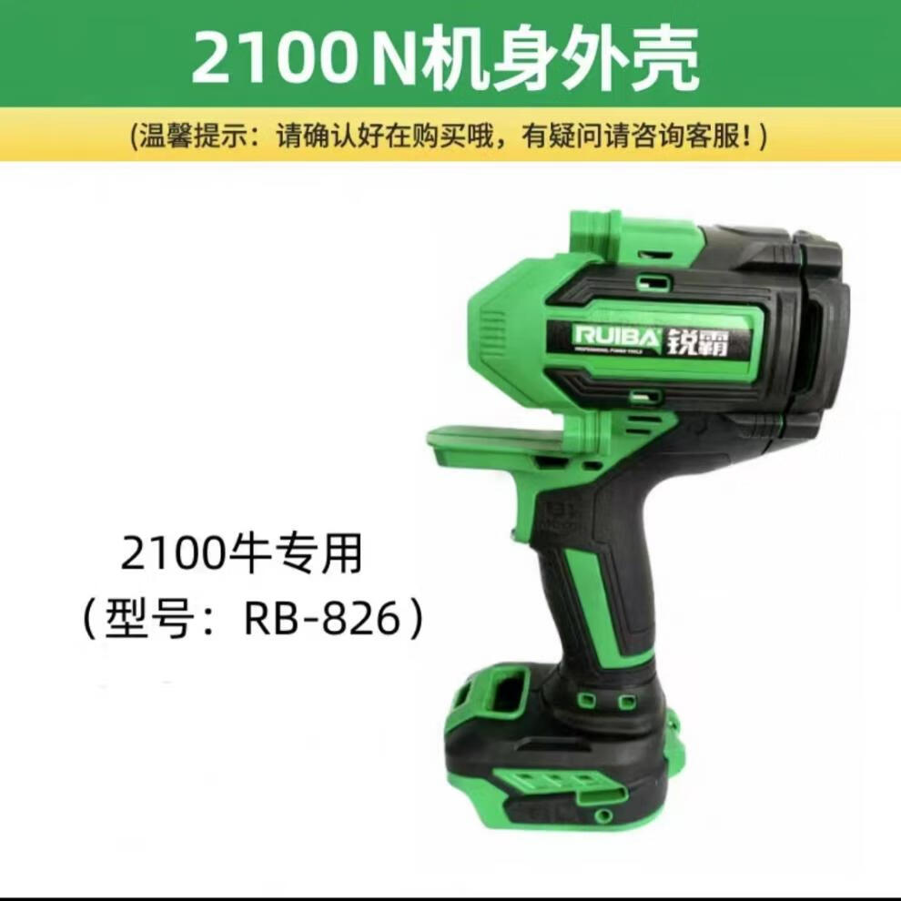 e466bd322f2949ff.jpg