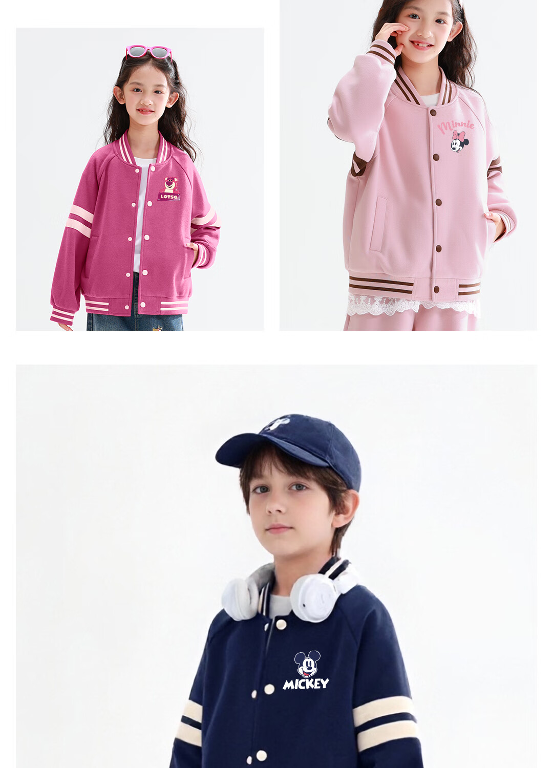 Disney Kids Autumn Outfit 2026 New Girls' American Baseball Jacket Trendy Boys' Sports Pants Set 9