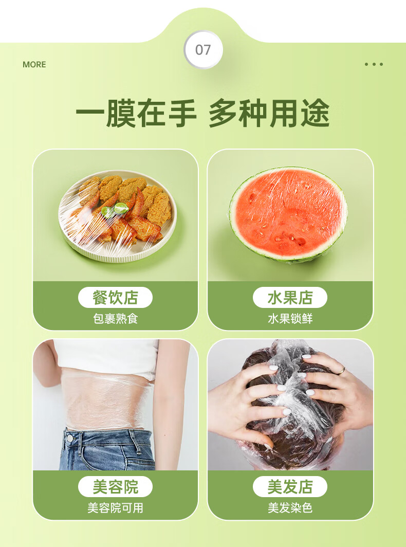 c1c68065b8311ae4.jpg