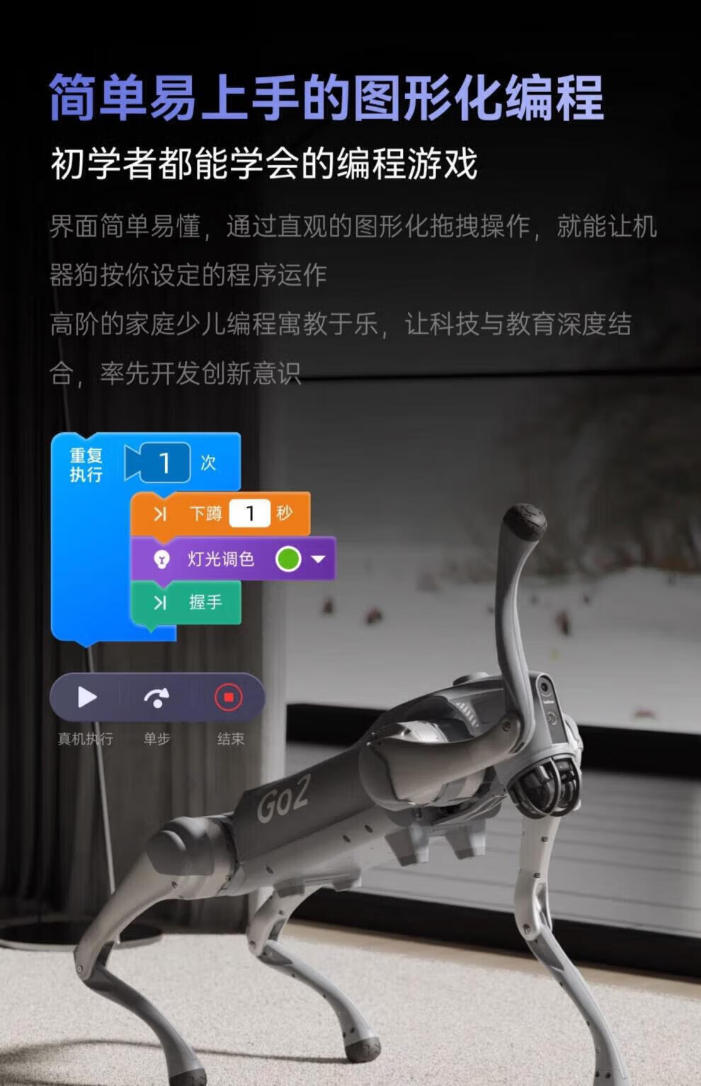 3561d9f300733add.jpg