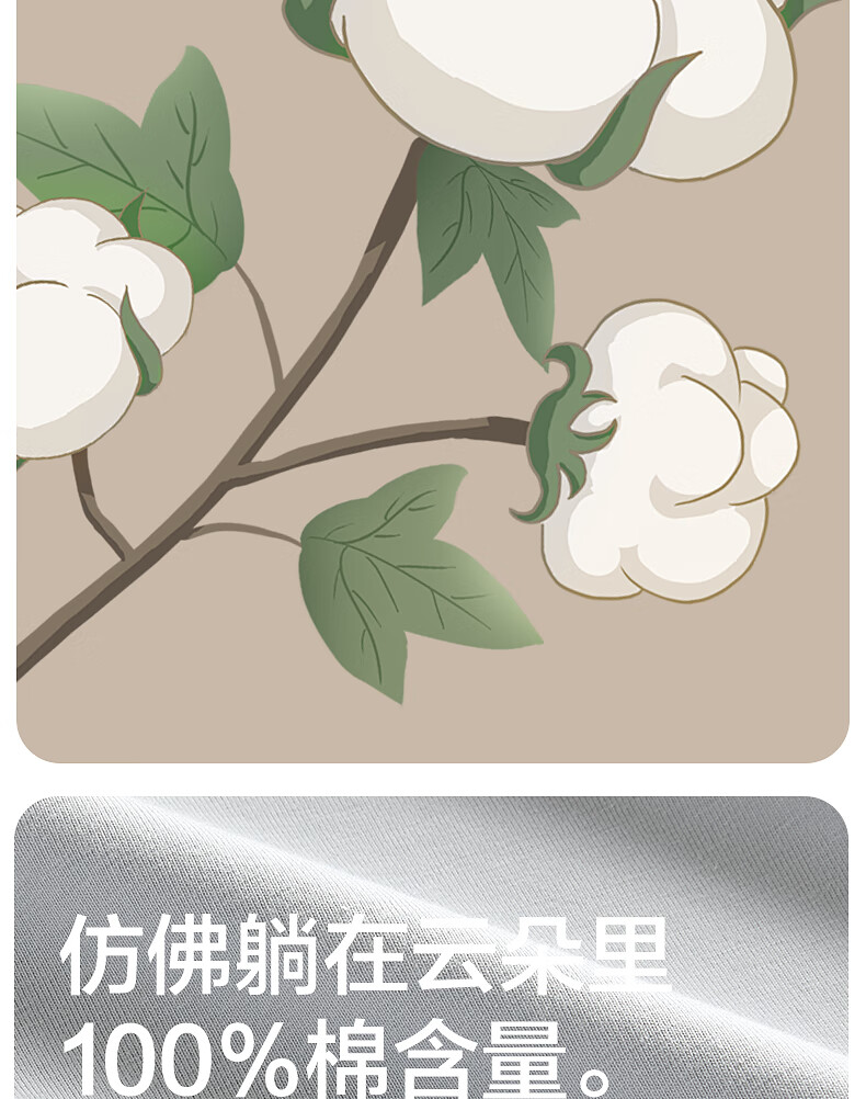 ab6f57253c144c43.jpg