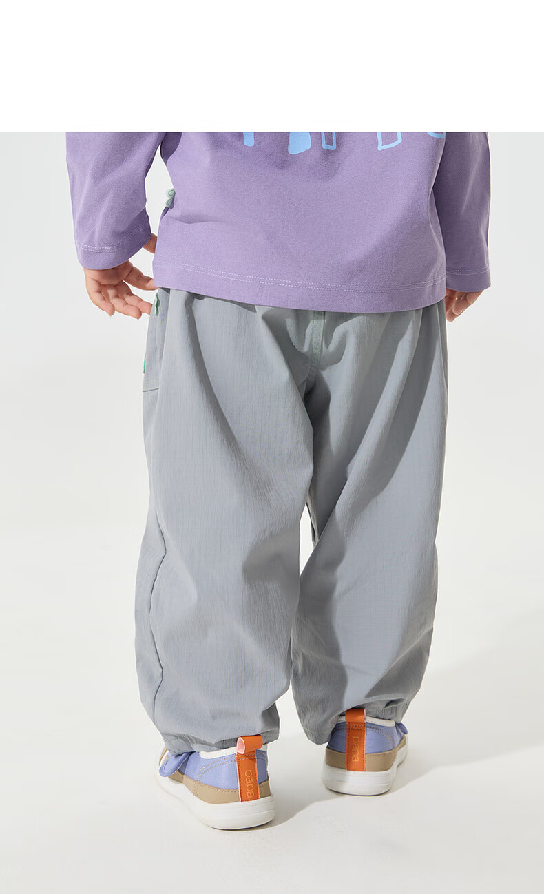 Papa PaPa Spring Children's Pants Boys' Pants Girls' Sports Pants Loose Fit Jogger Pants Three-Proof Casual Pants 11