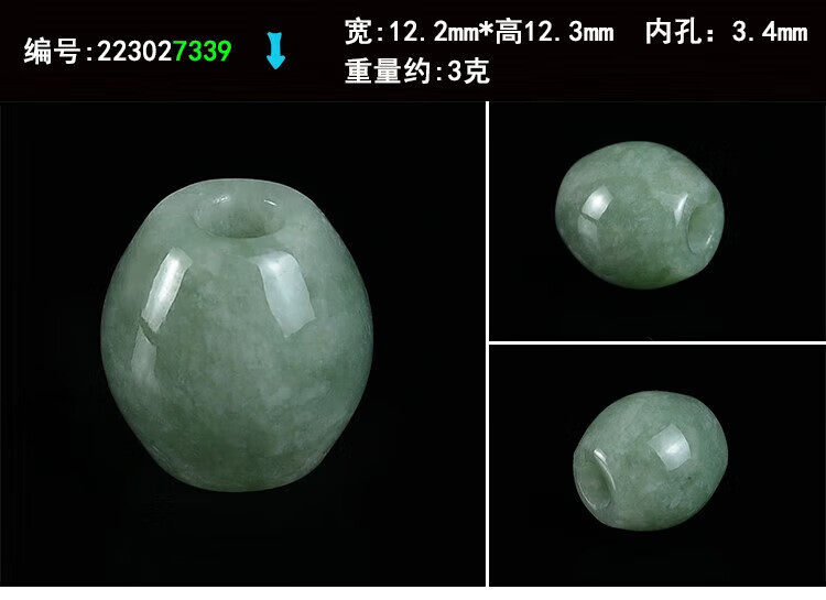 220e66ea188ff935.jpg