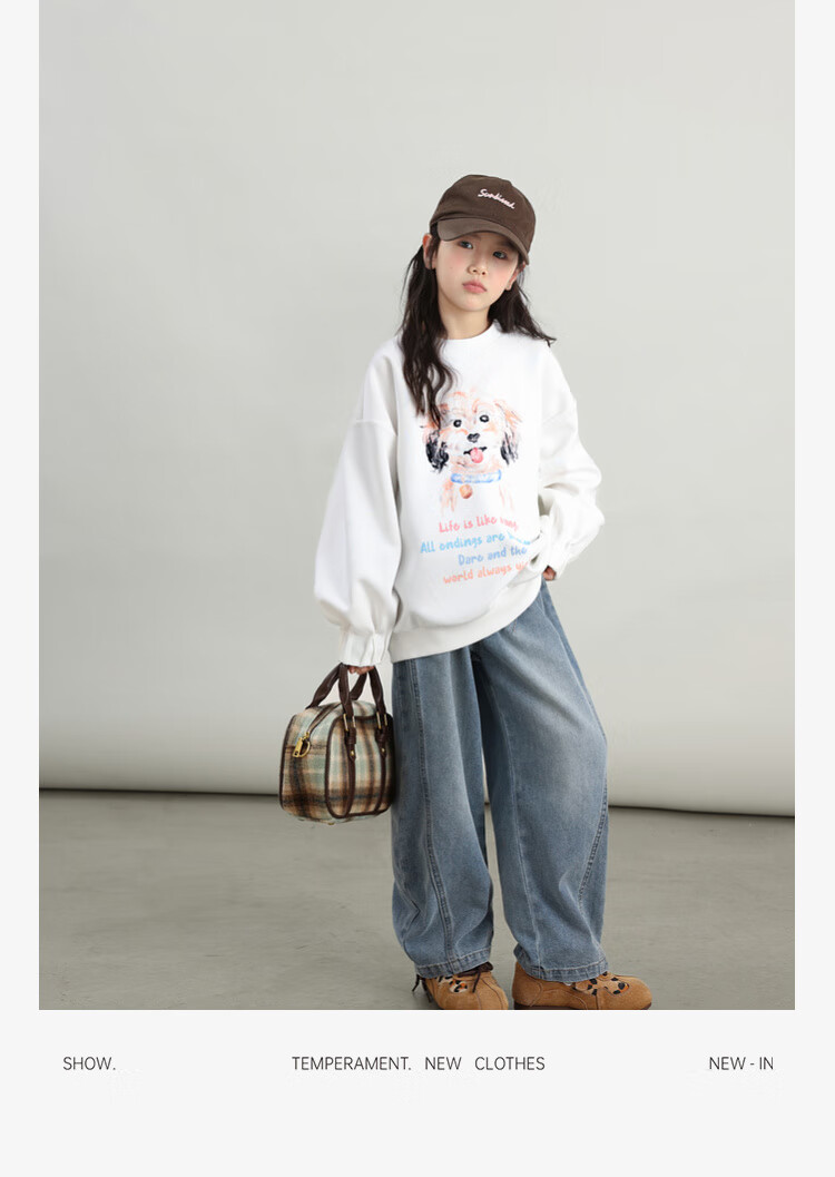 LUSON Chen Da Zhu Children's Clothing, Girls' Cartoon Sweatshirt, Spring And Autumn New Style, Trendy Kids' Autumn Top, Big Girls' Long-Sleeve 6