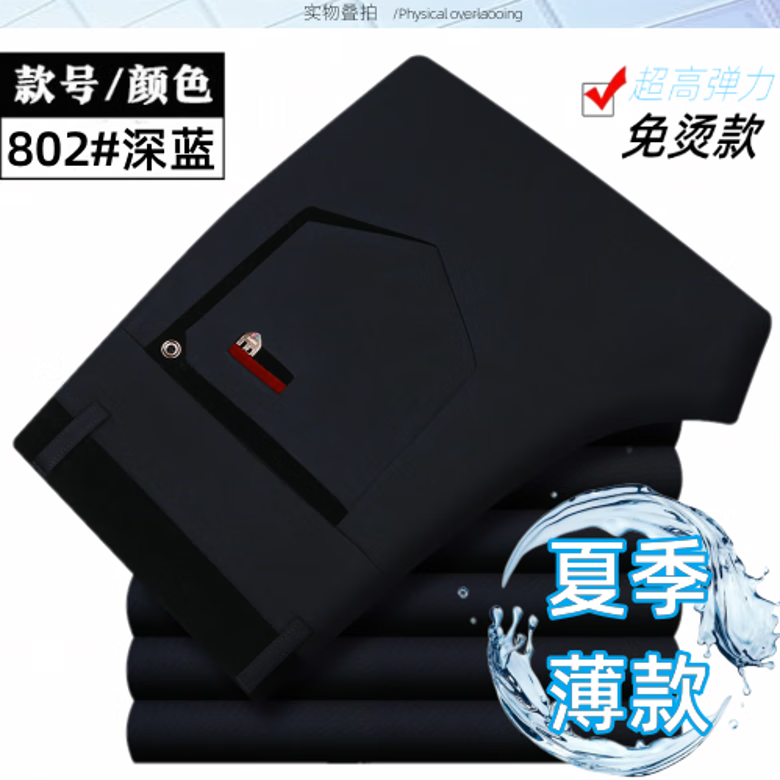 8f88ddd14ae2ee5e.png