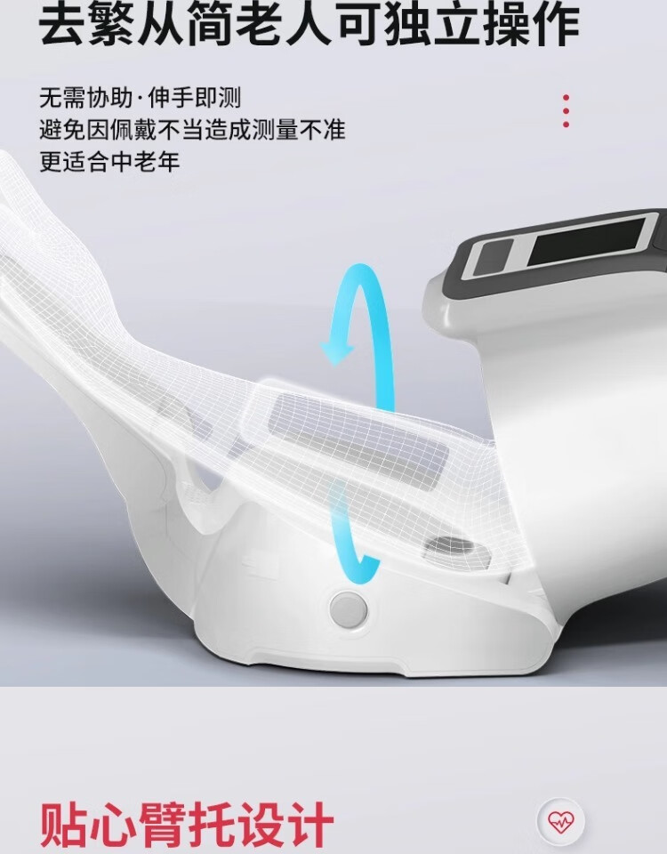 838452c91cd3dc2a.jpg' style=