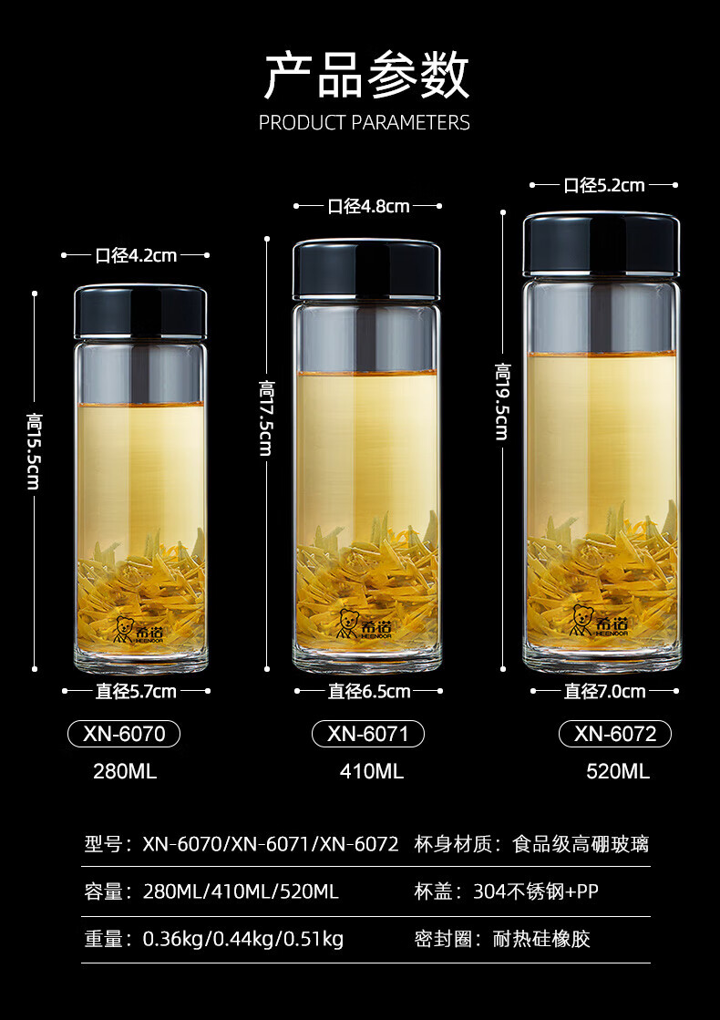 d873c4a4b8617ccf.jpg