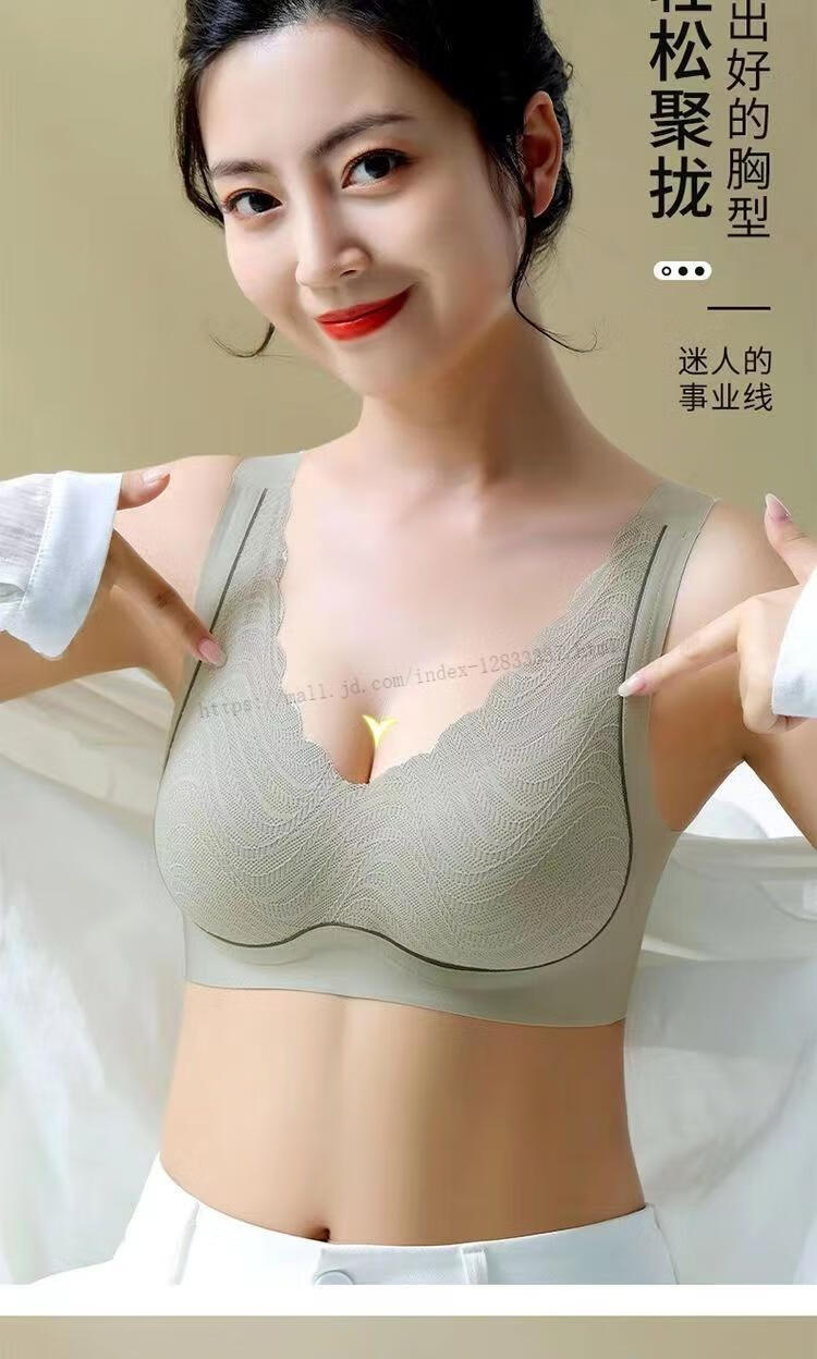 38f226d6d889fda8.jpg' style=