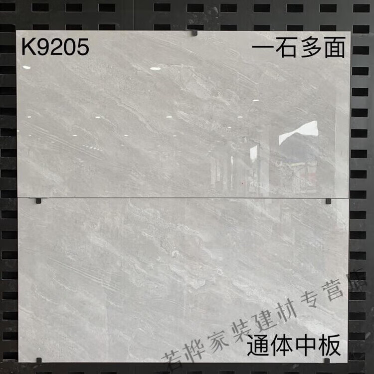 ef186d686fa63ee3.jpg